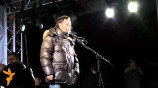 Митинг на Пушкинской: Илья Пономарев