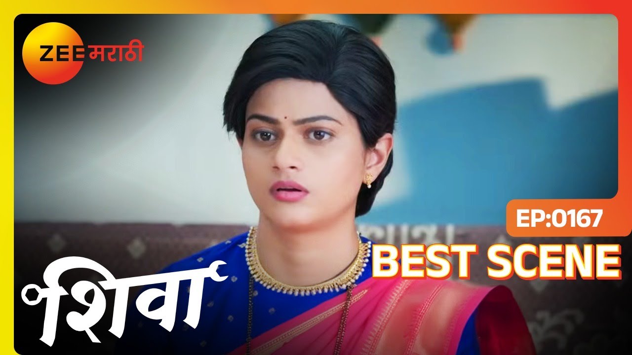 शिवा च्या घरी सर्व ठीक आहे ना? - Shiva | Ep - 167 | Aug 20, 2024 | Best ...