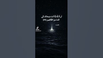 تلاوة طيبة للقارئ عبدالعزيز سحيم #quran