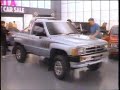 Toyota  - Best Car and Truck Sale Commercial (1988)