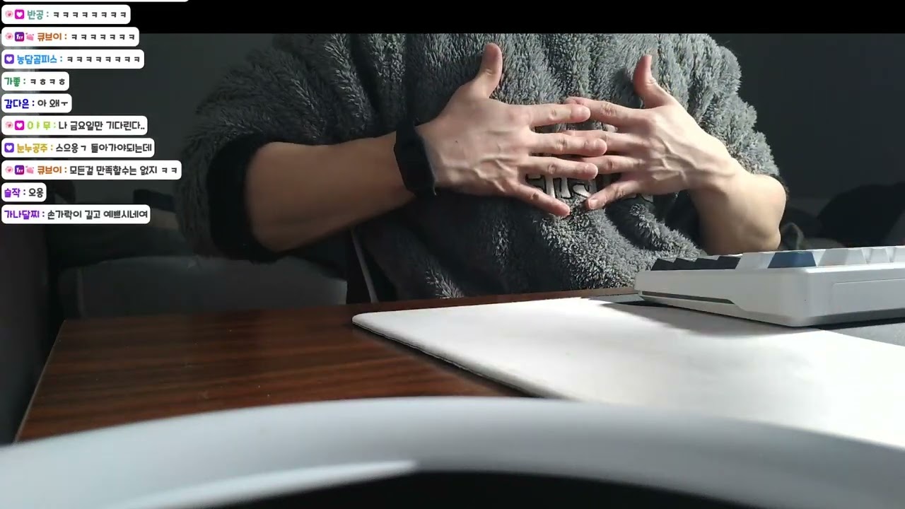 [하곰루 다시보기] 26년 2월 25일 마인크래프트 조선야화2 + 토크