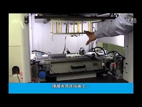 i1000 SFP 夹具安装