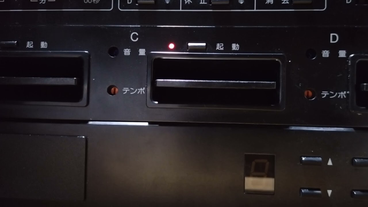 TOA MC-T06 恋は水色 メロディクス 旧音源 旧音源「恋は水色」 - YouTube