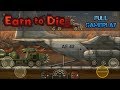 Earn to Die || Complete Gameplay || All Vehicles Unlocked || Zombie Killing Racing Game