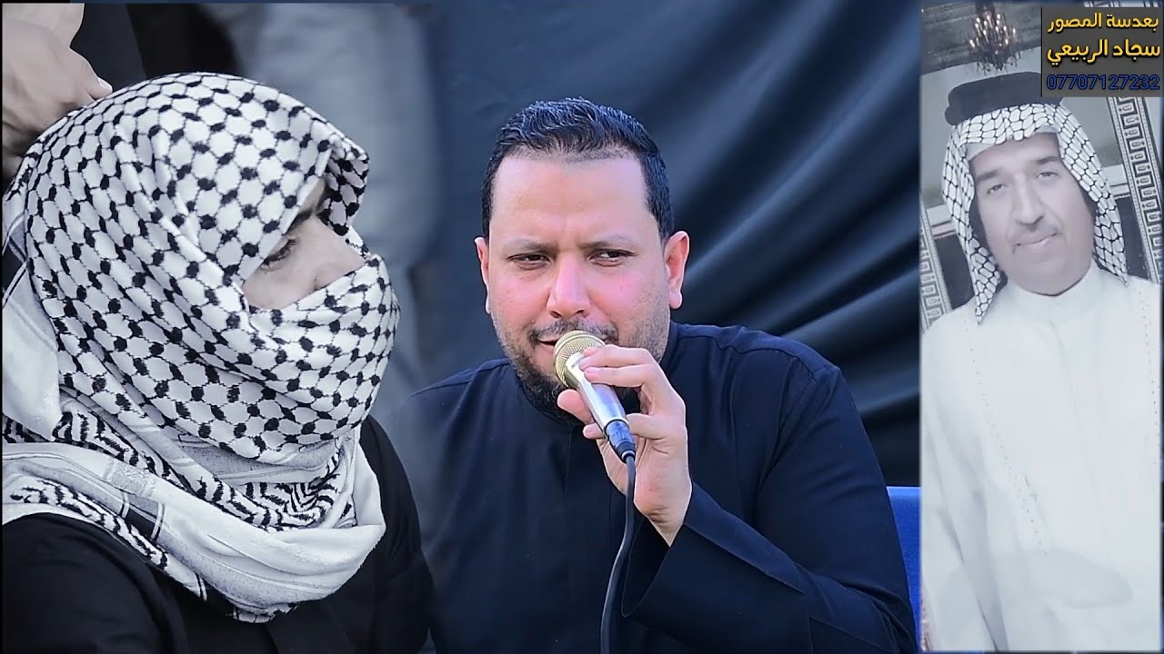 ملا علي الدراجي نعي بحق الاب سابع المرحوم  الحاج جبار مذكور ابو قيصر الدراجي التصوير سجودي الربيعي 