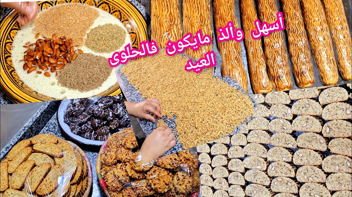 هانتي اختي👭 شاركت معاكم بجميع تفاصيلو🤔 يصدق ليك من ضربة لولة😮