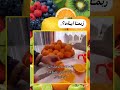 مرگة ريان😭😭.@4X_89 #فاطم #اكسبلور #يازهراء #لايك #يافاطمه #دويتو #متابعه #تصميم_فيديوهات