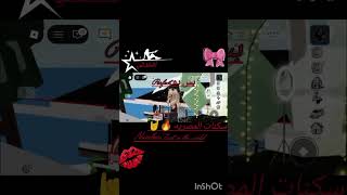#musica #rkt #bzrp #dj #trapargentino بس حلوههههه🤘🔥✨😝😝🇱🇾🖤🫀