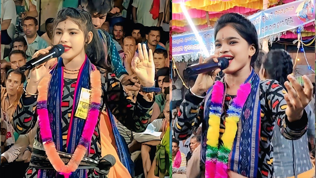 ସଙ୍କୀର୍ତ୍ତନ ଆରମ୍ଭ ମଙ୍ଗଳା ଚରଣେ // Sankirtan Arambhe Manghala Charane 