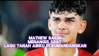 Tanah Airku ‼️ Indonesia 3-0 Oman ‼️ Debut bagi MATHEW BAKER di timnas senior‼️ #timnasindonesia Tanah Airku ‼️ Indonesia 3-0 Oman ‼️ Debut bagi MATHEW BAKER di timnas senior‼️ #timnasindonesia