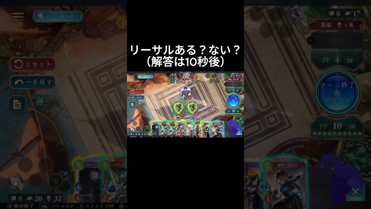 今日のリーサルクイズ(9.29)