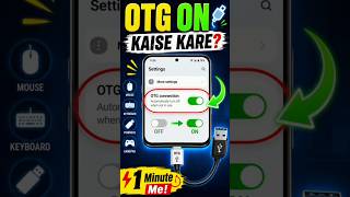 How to Turn On OTG in Your Mobile 📱🔌 | OTG Enable Kaise Kare? #shorts OTG settings on kaise kare