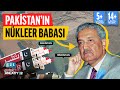 كيف صنعت باكستان القنبلة الذرية رغم معارضة إسرائيل والهند 