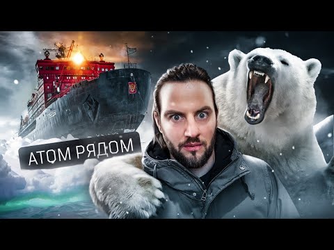 Ключ от будущего России