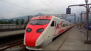 2016/4/2 南澳站列車記錄(清明節連假)