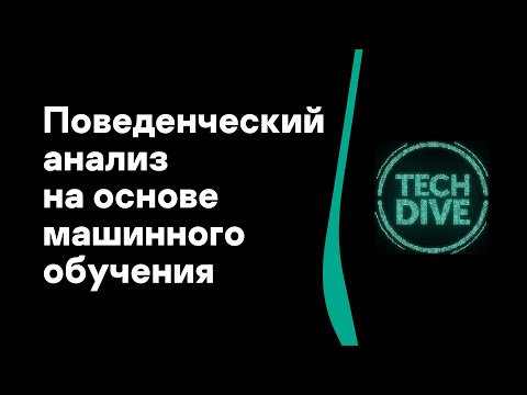 Видео: Оптимизация протоколов секвенирования для метагеномики таблицы лидеров путем сочетания длинных и коротких чтений