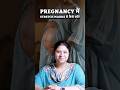 Pregnancy में Stretch Marks क्यों होते हैं? | Causes &amp; Prevention Tips