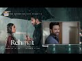 Rehmat Episode 61 | RECAP | Junaid Khan | Hina Tariq || ARY Digital Drama