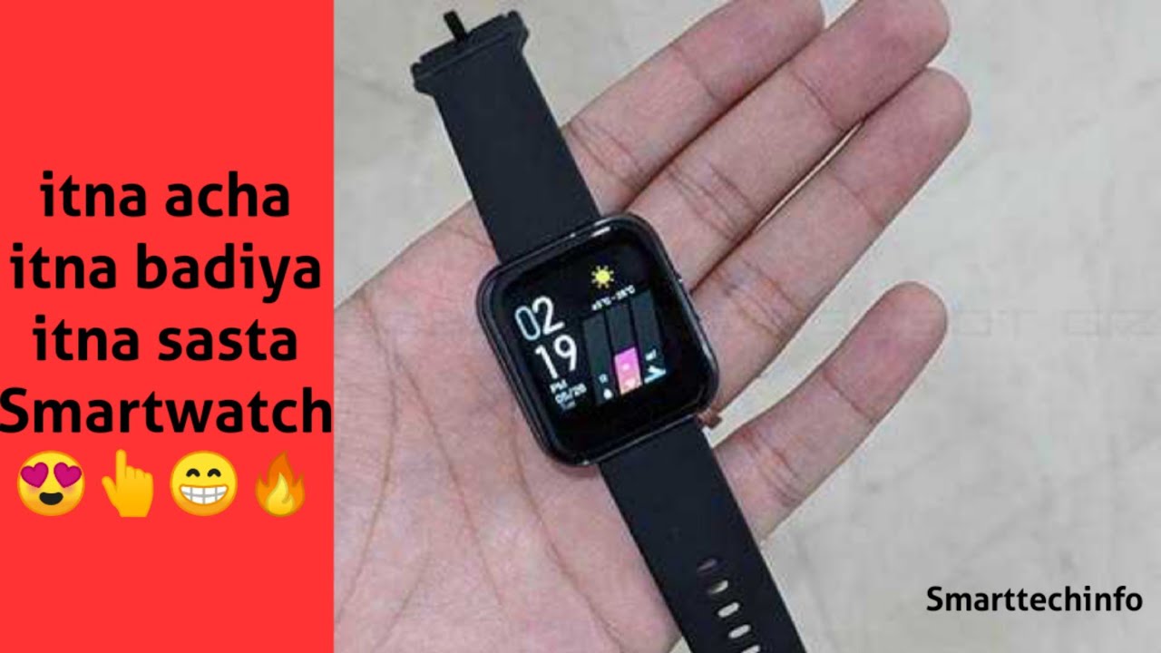 Realme Dizo Watch With 12 Day Battery, Heart Rate Monitor, IP68 Build Launched in India at low price