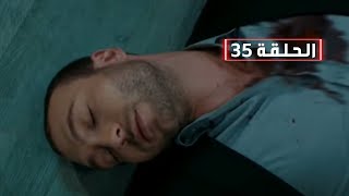 وادي الذئاب الجزء العاشر الحلقة 35 Full HD [ مترجم للعربية ]