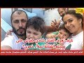 الفنان شادي مقرش وكيف تعرف علي زوجته الفنانة نجلاء الخمري ومكان اقامتهم ومعلومات صادمة عنهم الفنان شادي مقرش وكيف تعرف علي زوجته الفنانة نجلاء الخمري ومكان اقامتهم ومعلومات صادمة عنهم