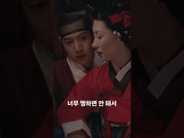 《스캔들》의 원작, 배용준, 전도연 주연 영화 《스캔들 - 조선남녀상열지사》 감독의 의도, 비하인드 스토리