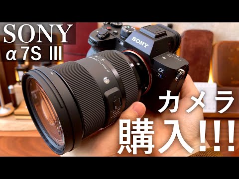 SONY α7S ミラーレス一眼カメラ Amazon | SONY(ソニー) フルサイズミラーレス一眼 α7S ボディ