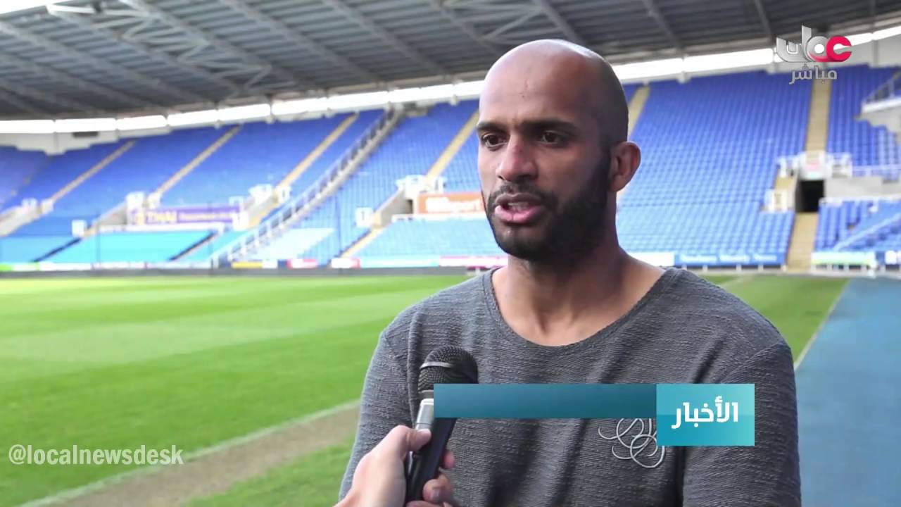 علي الحبسي .. قصة نجم عماني في الملاعب الإنجليزية