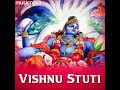 Vishnu Stuti - Shuklambaradharam Vishnum Mp3 Song