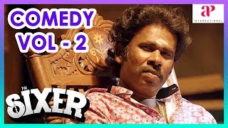 Sixer Movie Comedy Scenes | Part 2 | Vaibhav Reddy | Sathish | Pallak | Radha Ravi | KPY Ramar screenshot 3