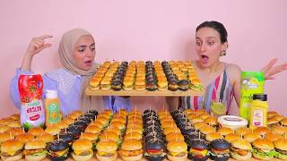كم حبة ممكن ناكل من اصغر برغر🍔mini burger