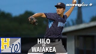SL Review | Hilo vs. Waiakea: BIIF D1 Baseball (April 11, 2014)