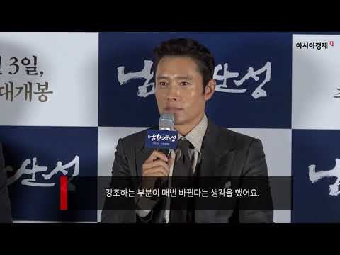 '남한산성' 이병헌vs김윤석 대립씬 비하인드 스토리