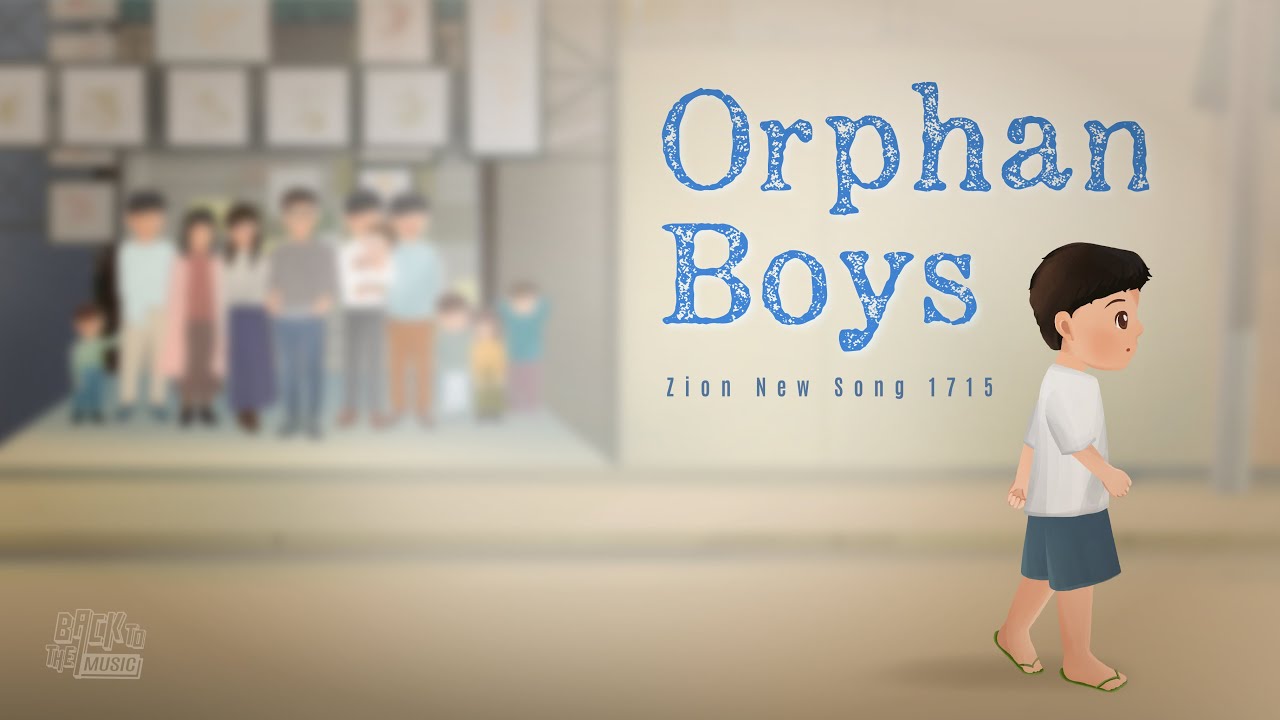 【Orphan Boys】 | Music | Praise the Lord 2022 | Back To The Music | 432Hz