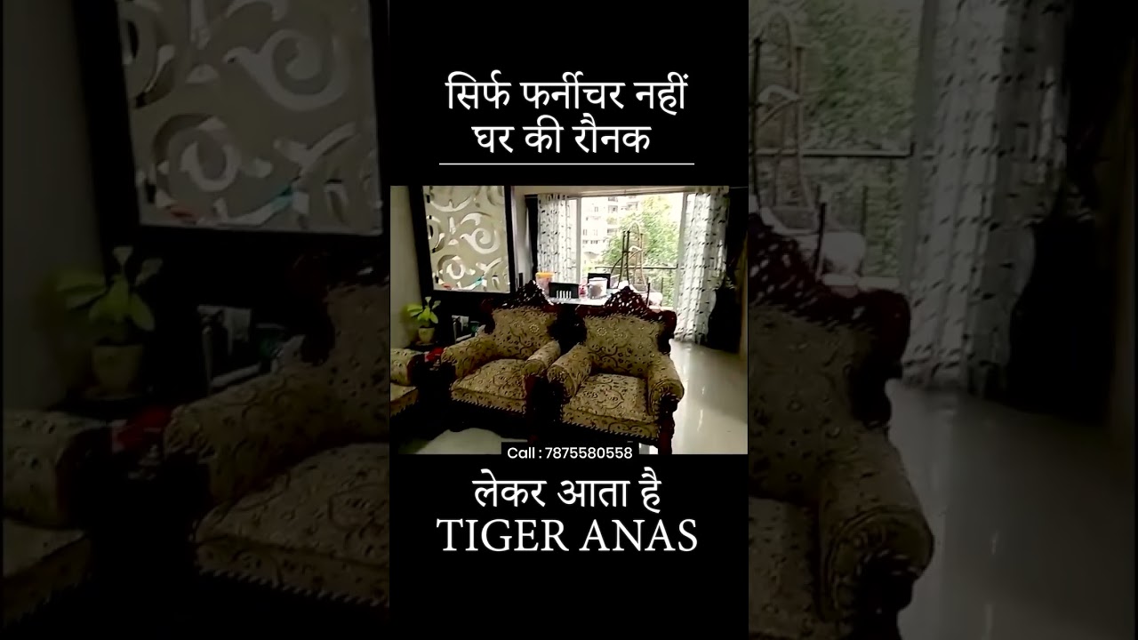 Pune's MOST Viral Furniture Store Just Dropped This! 😱🪑