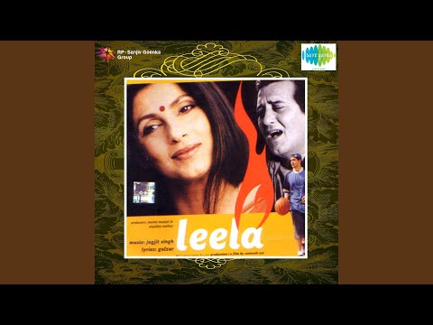 Tere Khayal Ki