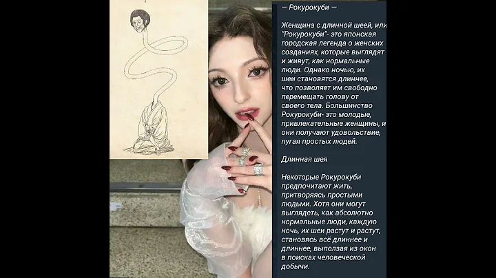 как вам...? делать 2 часть?.