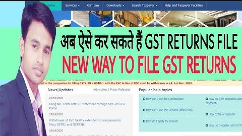 New Way to file GST return (CMP-08), CMP-08 filing new way, How to file GST returns|New GST returns