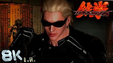 𝐓𝐞𝐤𝐤𝐞𝐧 𝟔 | Steve Fox | 𝐆𝐡𝐨𝐬𝐭 𝐁𝐚𝐭𝐭𝐥𝐞 | 𝐩𝐬𝟑 [𝐑𝐩𝐜𝐬𝟑] 𝟖𝐤 𝐈.𝐑. 𝐆𝐚𝐦𝐞𝐩𝐥𝐚𝐲.