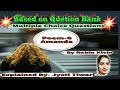 Multiple Choice Questions: Poem-6 'AMANDA '|| Class-10th || First Flight || English || Quetion Bank