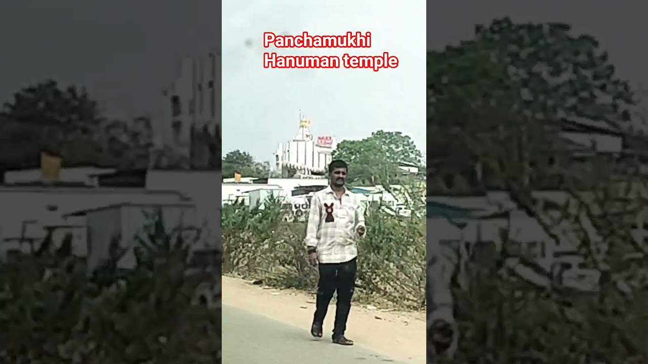 Вид на храм Ханумана в Панчамукхи 