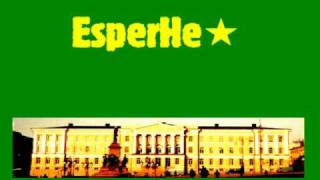 Dolchamar – Himno de Esperhe (2006 remix)