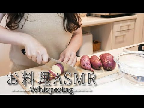 ASMR 声アリ/お料理の音/咀嚼音/whispering/Cooking/eating