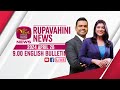 20240428  rupavahini english news  900pm