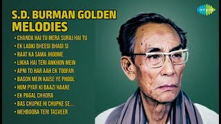       Lata Mangeshkar   Chanda Hai Tu Mera Suraj Hai Tu