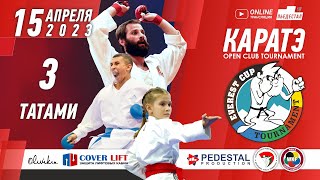 картинка: Каратэ. Everest cup - Olympic hopes 2023. Татами 3.