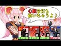 تحميل コンパス ゴリカがタイオワデッキを使うとこうなる リリカ立ち回り 字幕実況 Mp3 Mp4