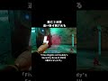 ３分間敵に追い回される【Five Nights at Freddy's Security Breach】
