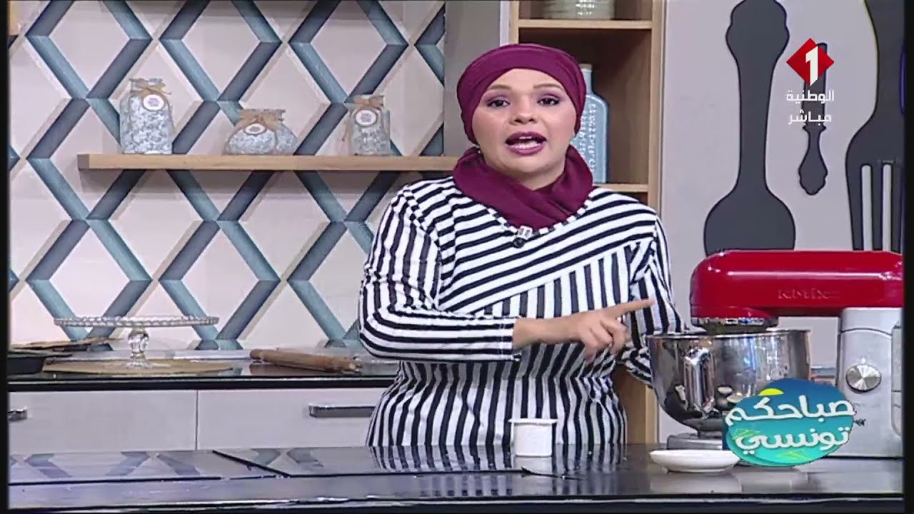 برنامج صباحكم تونسي ليوم 23 - 06 - 2021 | الجزء الأول