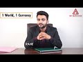 MST BLOCKCHAIN A beginning with changing times@MS_DigiTech_Info